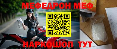 тгк Ярославль