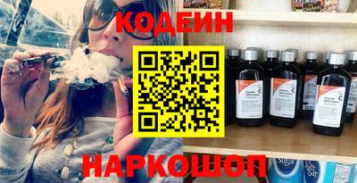 МДПВ Ангарск