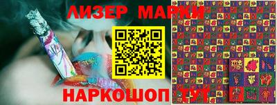 МДПВ Ангарск