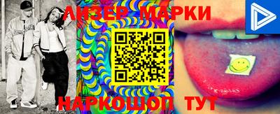 тгк Ярославль