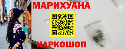 mdma Ярцево