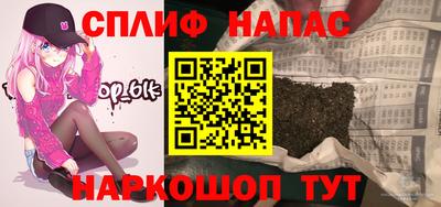 тгк Ярославль