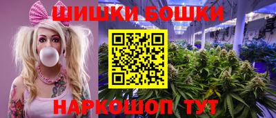 мефедрон Янаул