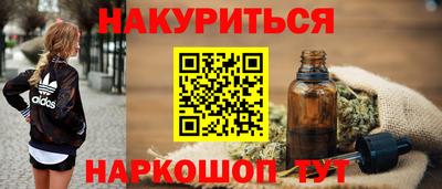 ECSTASY Анапа
