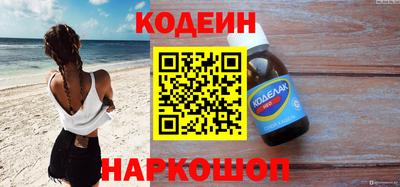 тгк Ярославль