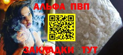mdma Ярцево