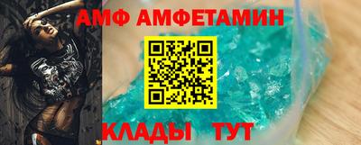 mdma Ярцево