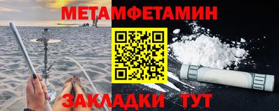 mdma Ярцево
