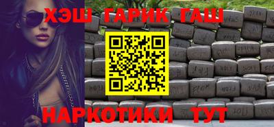МДПВ Ангарск