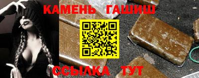 ECSTASY Анапа