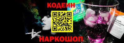 ECSTASY Анапа